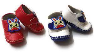 Boys Footwear