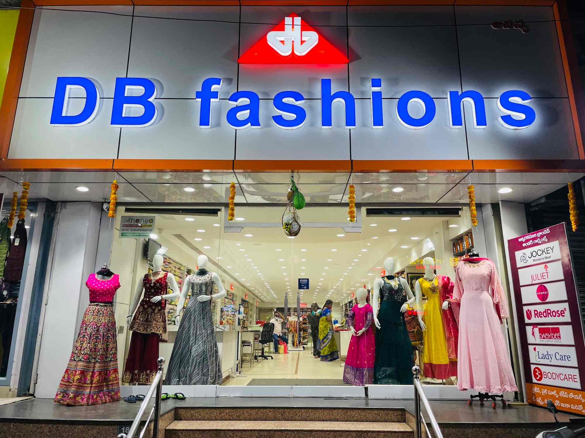 DB Fashions