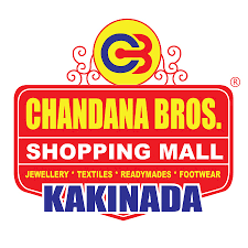 Kakinada Chandana Bros Textiles & Jewellers